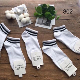 tất vớ nữ cổ ngắn
