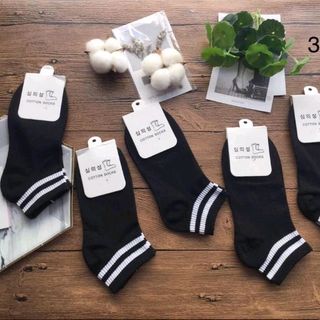 tất vớ nữ cổ ngắn