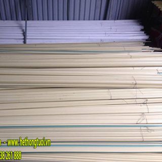 Công ty thanh nẹp và zic zắc cài nhà kính công ty sản xuất thanh nẹp nhà kính