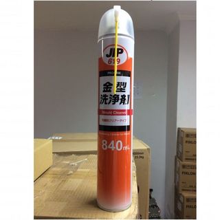 Chất làm sạch khuôn Taiho Kohzai 619 - 840ml