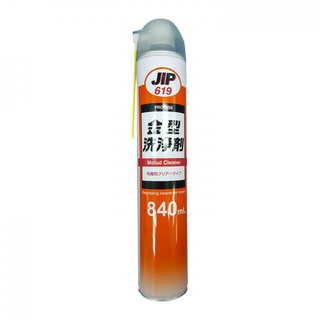 Chất làm sạch khuôn Taiho Kohzai 619 - 840ml
