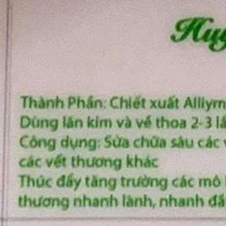 chuyên gia công sỉ lẻ kem phục hồi da