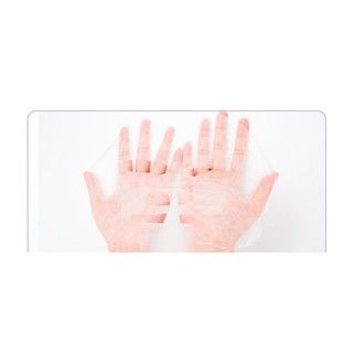 Mặt Nạ Dưỡng Ẩm Giảm Mụn Cho Nam Của Bisutang