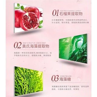 Mặt Nạ Giấy Bisutang Lựu Đỏ
