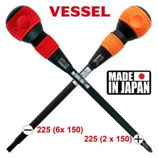 Tô Vít cách điện Vessel 225 2x150 6x150 /-