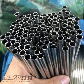 Ống Hút Inox 304 Ly Yeti Trà Sữa Trân Châu 266cmx12mm