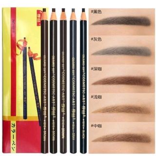 Chì xé kẻ chân mày