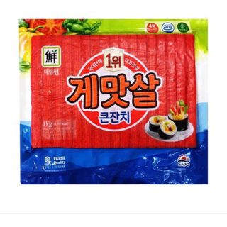THANH CUA HÀN QUỐC THÙNG 10KG