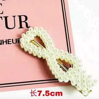 kẹp tóc hạt trai hàng luôn có sẵn