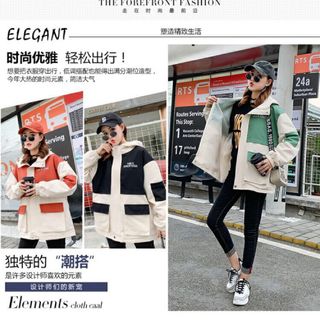 Áo khoác kaki fom rộng