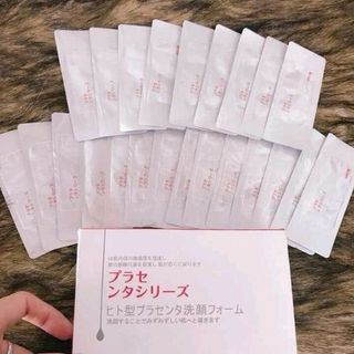 Mặt nạ ủ trắng nhau thai Nhật