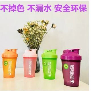 Herbalife Bình lắc dung tích 400ml
