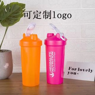Herbalife Bình nước 600ml