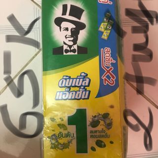 Combo KĐR Darling ông già
