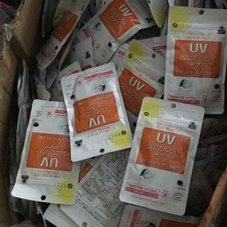 Viên uống chống nắng UV FIVE