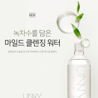 Nước Tẩy Trang Kiềm át Dầu Dành Cho Da Nhạy Cảm Unny Club Mild Cleansing Water 500ml