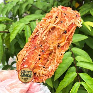CHUỐI SẤY MÈ DỪA