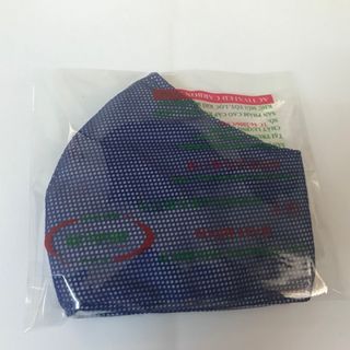 Khẩu trang bảo bình than hoạt tính