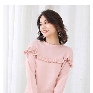 ÁO LEN VIỀN BÈO NỮ TÍNH AL1858 210