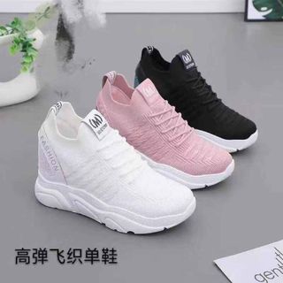 Bata độn gót cao xinh