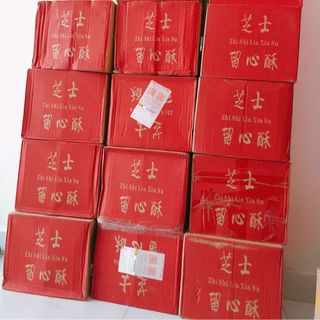 Bánh trứng muối LIUXINSU