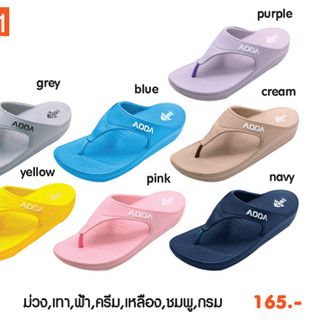 Dép Thái Lan nữ ADDA 54301 giá sỉ