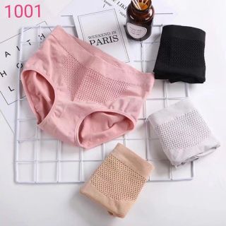 Quần dệt lưng thấp 1001