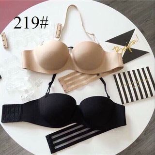 Áo đúc dây trong có dây 219