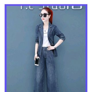 Sét bộ jean vest cao cấp giá sỉ