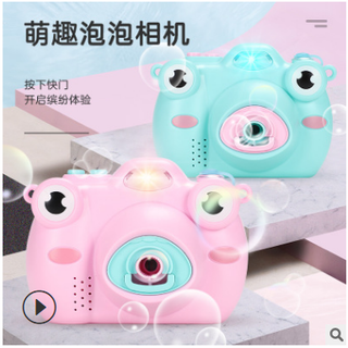 MÁY CHỤP ẢNH PHUN BONG BÓNG CON ẾCH SIÊU CUTE CHO BÉ