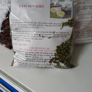 TÂM SEN KHÔ