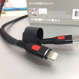 Cáp sạc FromB chuẩn USB-C PD Type-C ra Lightning Iphone sạc nhanh 18W