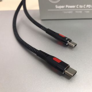 Cáp sạc FromB chuẩn USB-C PD Type-C ra Lightning Iphone sạc nhanh 18W