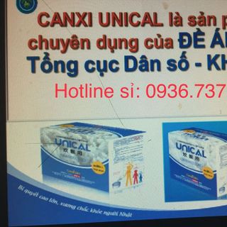 Canxi Unical For Rice Nhật Bản - Sản phẩm của đề án 818 Tổng cục dân số KHHGĐ giá sỉ