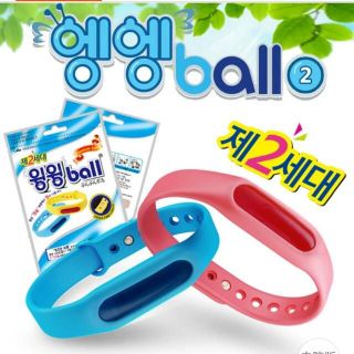 Vòng tay đuổi muỗi Mosball - Hàn Quốc