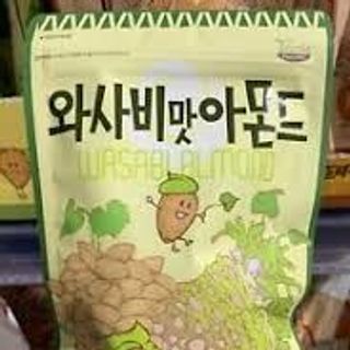 Hạt Hạnh Nhân Tom's Farm Tẩm Wasabi 210g
