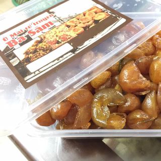 Ô mai quất Hồng bì ngon chuẩn vị xưa 500g