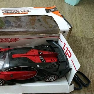 ô tô điều khiển từ xa