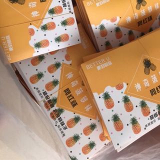 Quần tất