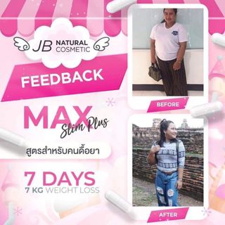 Giảm cân Max7day thái lan