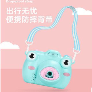 MÁY CHỤP ẢNH PHUN BONG BÓNG CON ẾCH SIÊU CUTE CHO BÉ