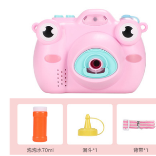 MÁY CHỤP ẢNH PHUN BONG BÓNG CON ẾCH SIÊU CUTE CHO BÉ