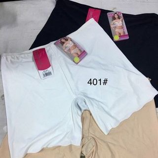 Quần su mặc váy fom dài 401