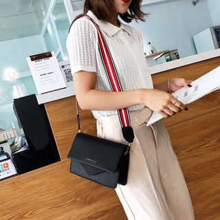 Túi xách đeo vai phiên bản Hàn Quốc Mới Lạ D620