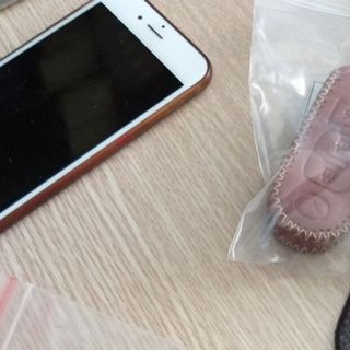 Bao da chìa khoá ô tô
