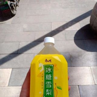 NƯỚC ÉP LÊ THẦN THÁNH CHAI 1L