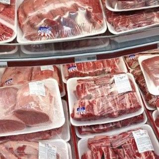 Ba chỉ Bò Mỹ Bò Úc
