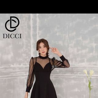 Thời trang công sở thanh lịch và xinh xắn