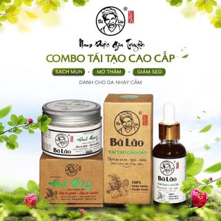 Bà lão