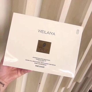 Mặt nạ Hoàng Gia Weilaiya - mask hoàng gia weilaiya - hộp 28 miếng